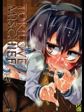 [成宮] TOKI LOVE MISCHIEF (艦隊これくしょん -艦これ-)
