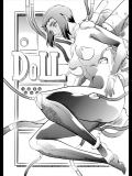 [武装女神 (神奈月かんな)] DOLL (攻殻機動隊)_2