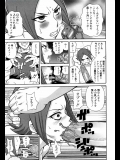 フェラチオ画像46 その3_2