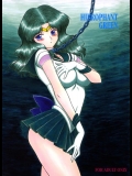 [BLACK DOG(黒犬獣)] HIEROPHANT GREEN (セーラームーン)
