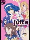 《C89》 [アステリズム(＊)] juice (アイドルマスターミリオンライブ!)_4
