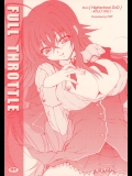 Full Throttle (ハイスクールD×D)