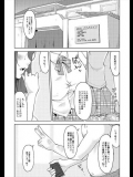 2_90459