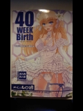 かたしぶっ40週_2