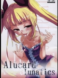 Alucard Lunatics (BLAZBLUE)