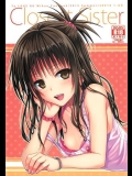 [40010壱号(40010試作型)] Closest Sister (ToLOVEる)_4
