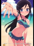 ダメっていっても中出しするんですよね