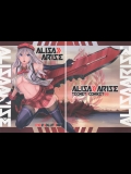 (C88) [TECMET (圧鍋)] Alisa Arise (ゴッドイーター)