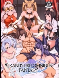 (C91) [STANKY (yozo)] GRANBYURU OMNIBUS FANTASY (グランブルーファンタジー)1