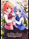 (COMIC1☆9) [DOGYEAR (九条だんぼ)] Affection (ご注文はうさぎですか_)