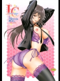 [〆切り3分前 (月見大福)] 千冬姉のエッチな調教一夏 (インフィニット・ストラトス)