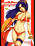 THE ATHENA & FRIENDS SVC(KOF)