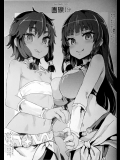 [Fatalpulse (朝凪)] 画礫19 (よろず)