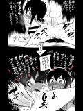 エロ画像まとめ＿317