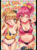 [LOLI西洋剣 (旁白)] Bitch IDOL Mika Rika (アイドルマスター シンデレラガールズ)_2
