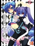 infinito strega2 (VOCALOID)_2
