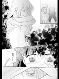 kura_sen0214 (2)