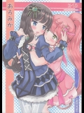 [怪盗紳士団 (カイシンシ)] あろみか (プリパラ)_3