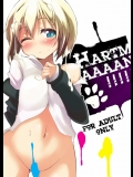 [狼狽亭] HARTMAAAAN!!!!
