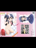 [わんちょ家 (わんちょ)] うさぎ山のペットな彼女 (たまこまーけっと)