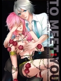 [Holiday] TO MEET YOU (ファイナルファンタジーXIII)