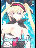 [Graphicarossa(芳村ケンタロ)] Shining Colors 4 (シャイニング・フォース)