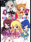 [ミュンヒハウゼン症候群 (珠月まや)] COLORFUL STAGE (アイカツ!)