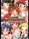 [OTA OFFICE(みけぽん)] THE iDOLM@STER ミリオンライブ X-RATED (アイドルマスターミリオンライブ!)