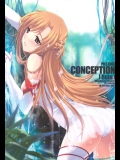 (C83)(同人誌) [斬鬼楼 (おにくん)] PILEDGE CONCEPTION [Beta] (ソードアート・オンライン)_2