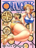 ORANGE PIE 2_2