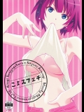 こよみフェチ【化物語】