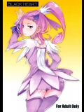 (C84) [誘蛾党 (mogg)] BLACK HEART (ドキドキ!プリキュア)_2