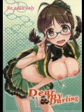 [蜜柑電車 (ダン)] Dear my Darling (アイドルマスター)