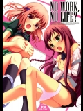 (SC60) [セブンデイズホリディ (篠川あるみ、古我望)] NO WORK, NO LIFE？ (はたらく魔王さま!)_3