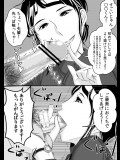 [Sasaki Saki] 憧れの先輩に