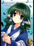 [PLUM]PLUMATION 20151004 (うたわれるもの)