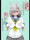 艦隊これくしょんエロ画像_23