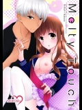 (C90) [メテオ☆ラビリンス (ありさと奈月)] Melty Touch (Fate EXTRA CCC)