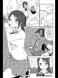 くちだけ_3