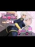 [PURPLE HAZE] Ero Cosplay Vol. 21 (宇宙戦艦ヤマト2199)