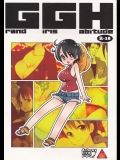 (C86) [ジョニー鉄パイプ (犬神じょにー)] Grand Girls Habitude (ワンピース)