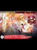 (同人CG集) [MoonCage] 天使凌辱劇-Rape Angel_CG集