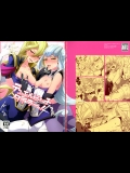[貧乏ゆすり超特急]デュエルビッチタイラー! (遊☆戯☆王ARC-V)_2