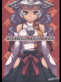 (C82) [たけ家 (竹虎スズメ)] BE CAREFUL ABOUT A WOLF (東方Project)
