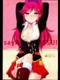 [ETC x ETC] sayAIsayKATSU! (アイカツ!)_3