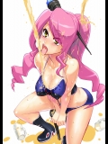 おしっこをゴクゴク飲まされている女の子の画像 その4