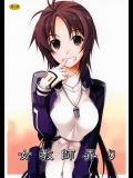 [行脚堂]女教師弄り