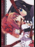 (スーパーヒロインタイム2011春)(同人誌) [福屋(たまつー)] 眠れぬ森の魔女 (魔法少女まどか☆マギカ)