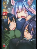 [麻雀有限会社58] 密着!鎮守府24時 (艦隊これくしょん -艦これ-)_2