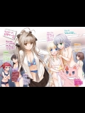 amaburi20141124